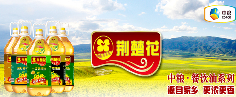 焦點(diǎn)圖1